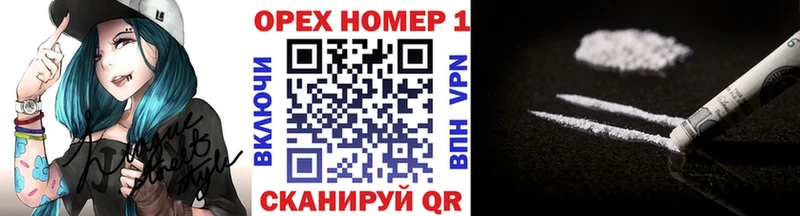 КОКАИН Columbia  Игарка 
