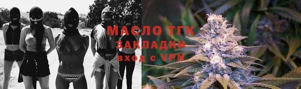 не бодяженный Алексин