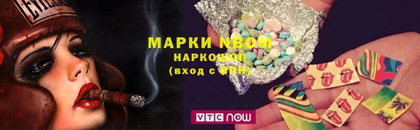 apvp Алексеевка