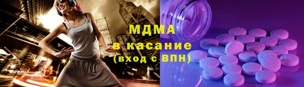 apvp Алексеевка