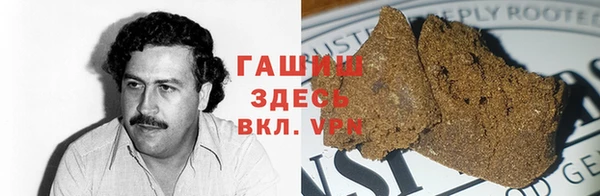 jwh Алзамай