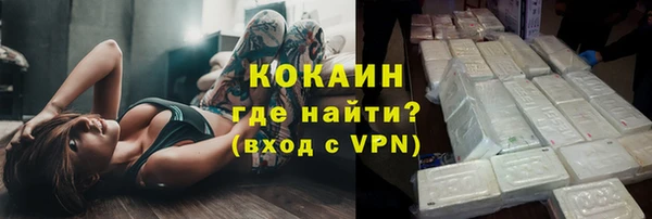 не бодяженный Алексин