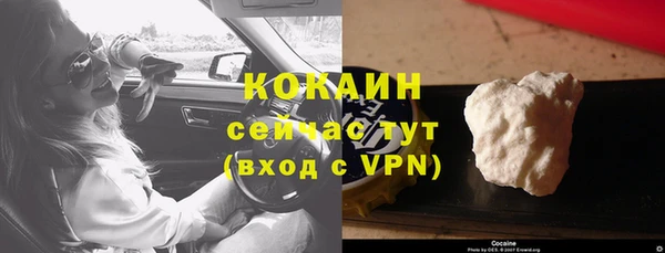 скорость mdpv Абдулино