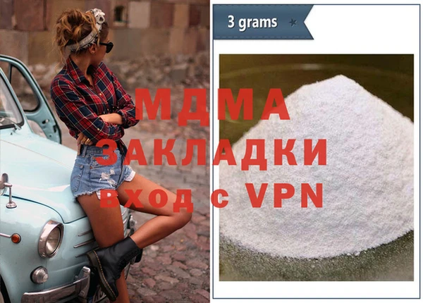 не бодяженный Алексин