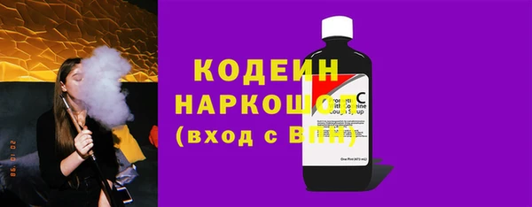 скорость mdpv Абдулино