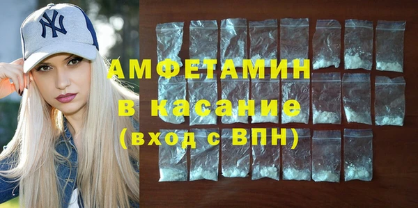 apvp Алексеевка