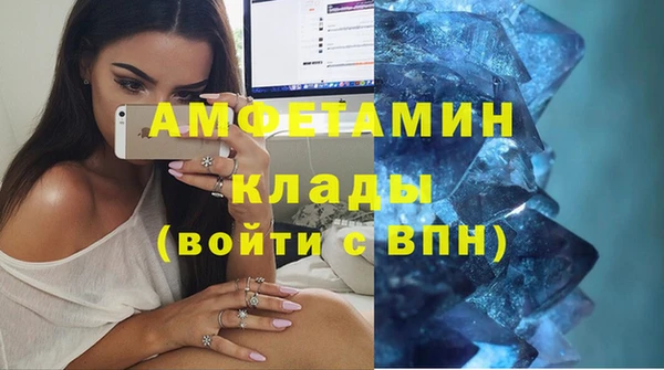 apvp Алексеевка