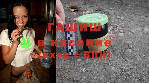 скорость mdpv Абдулино