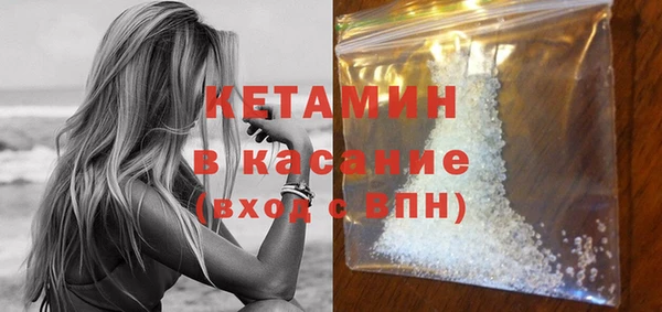 скорость mdpv Абдулино