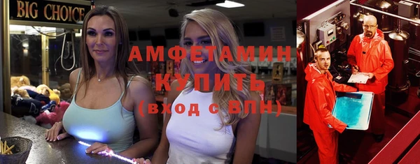 apvp Алексеевка