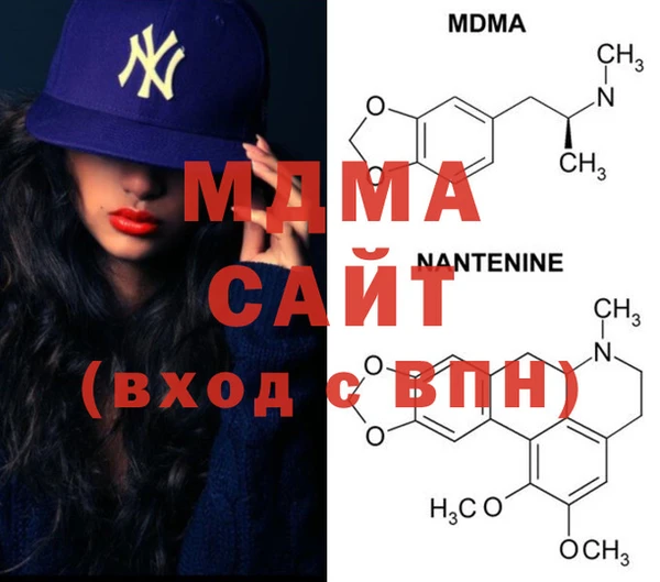 мяу мяу мука Абинск