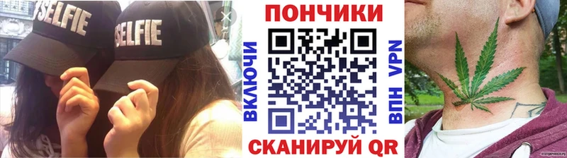 где найти наркотики  ссылка на мегу   Бошки марихуана Ganja  Игарка 